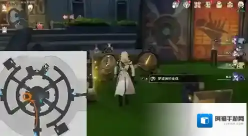 崩坏星穹铁道星穹