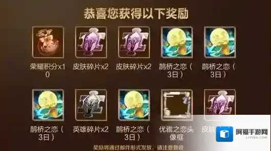 王者荣耀长安城的神秘宝藏活动在哪里 长安城的神秘宝藏活动入口介绍