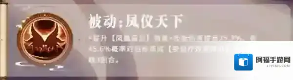 三国志异闻就可以