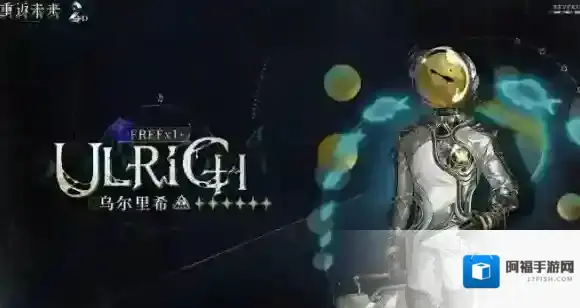 重返未来1999配队