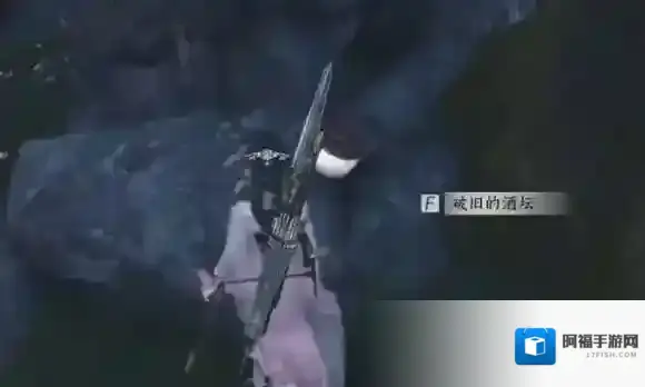 燕云十六声蝉翼