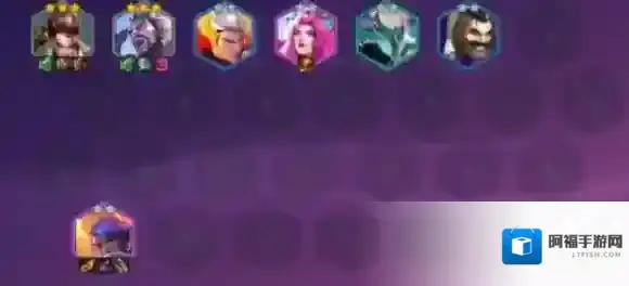 金铲铲之战过渡