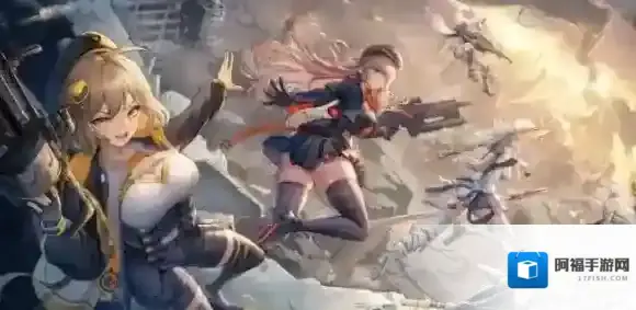 胜利女神新的希望阶段