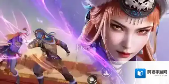 不良人破局攻击