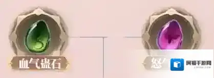 不良人破局破局