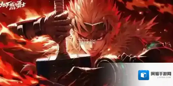 地下城与勇士起源卡包