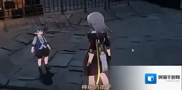 崩坏星穹铁道仅限