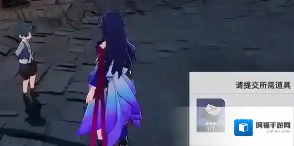 崩坏星穹铁道大赛