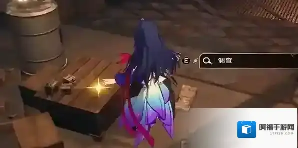 崩坏星穹铁道隐藏成就