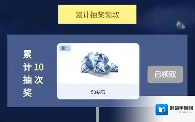 穿越火线枪战王者邀约