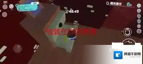 蛋仔派对我们要