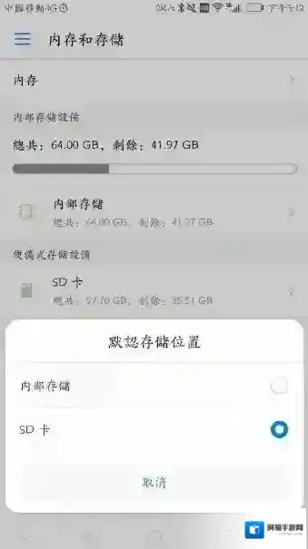 榫卯游戏打不开