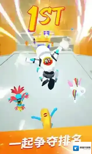 跑酷比赛自由跑下载