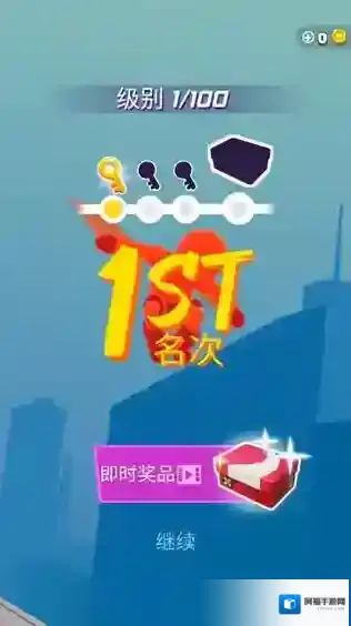 跑酷比赛自由跑玩法