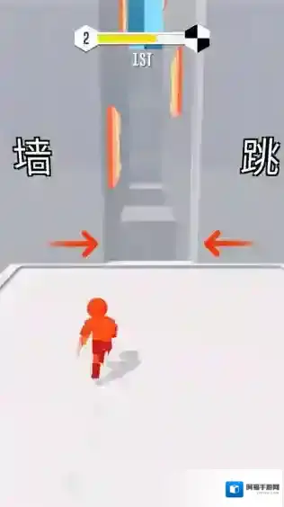 跑酷比赛自由跑挑战