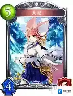 影之诗天狐属性介绍 天狐卡牌图鉴欣赏