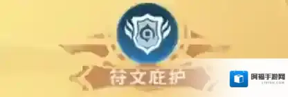 创造与魔法魔法