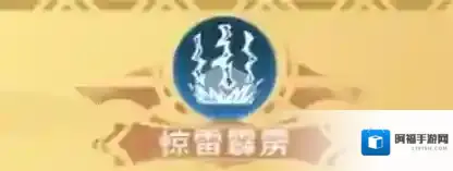 创造与魔法效果