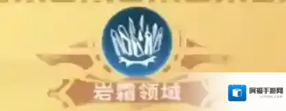 创造与魔法合成