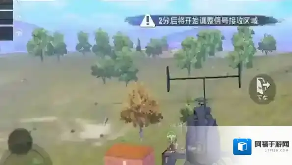 和平精英gm服火力对决