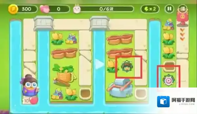 保卫萝卜4七夕鹊桥