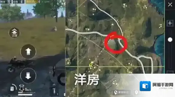 绝地求生：刺激战场靠近