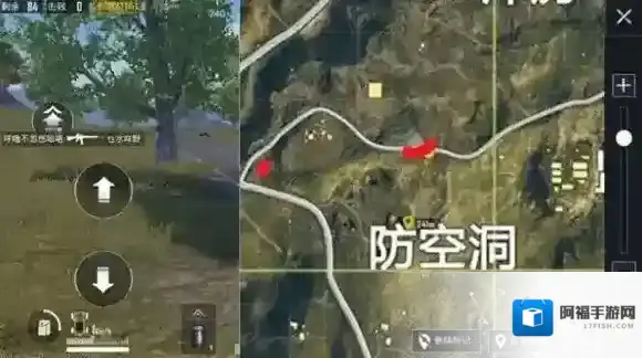 绝地求生：刺激战场地点