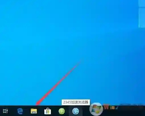 Windows7怎么打开