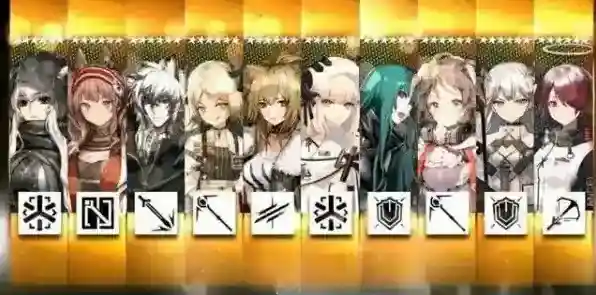 明日方舟六星干员