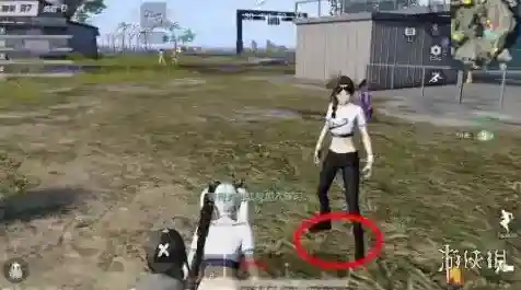 荒野行动穿鞋会跑的快吗 荒野行动谣言辨析