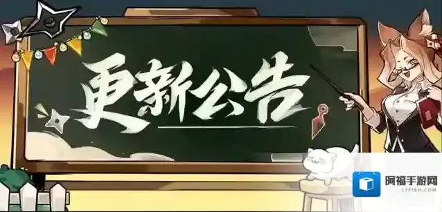 忍者必须死3忍忍