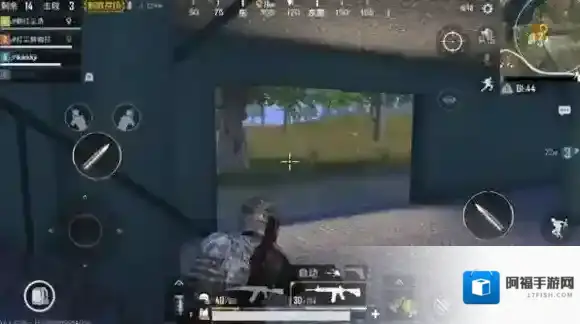 绝地求生:刺激战场攻守