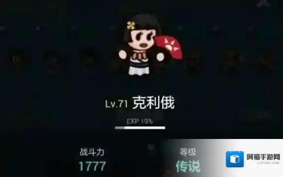 红色兄弟勇者团怎么玩 红色兄弟勇者团新手入门攻略