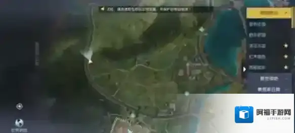 黎明觉醒官方服藏宝图