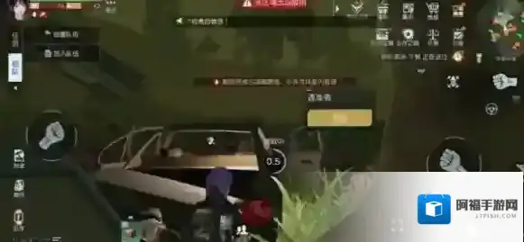 黎明觉醒官方服宝藏