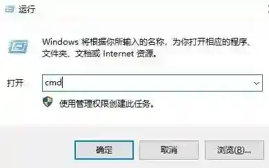 Windows7存储卡