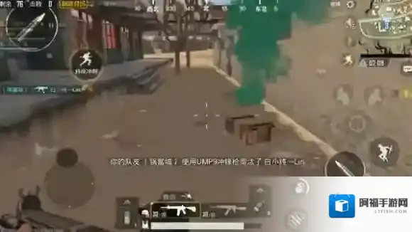 绝地求生:刺激战场房区