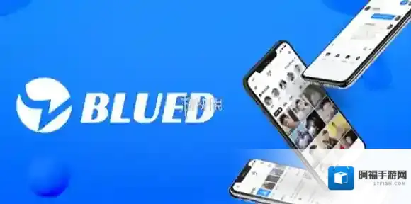 blued点击