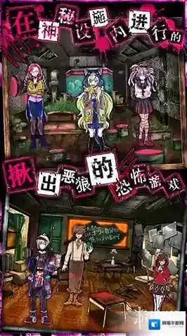 恶狼游戏第三章选择攻略，第3章攻略一览