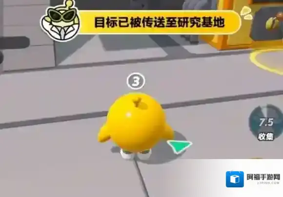 蛋仔派对信誉分