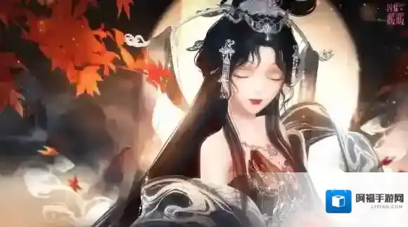 闪耀暖暖山河万里