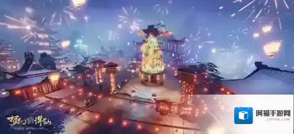 梦幻新诛仙公子