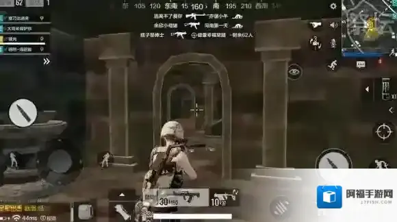 绝地求生:全军出击利用