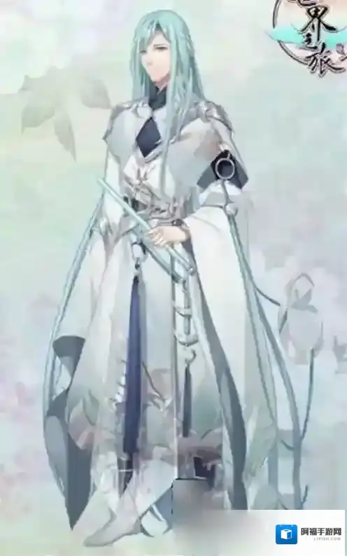 半世界之旅云尘人物介绍 云尘人物性格