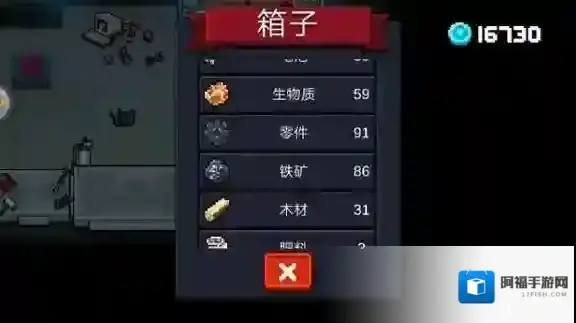 元气骑士新版本刷宝石教程 如何卡bug刷宝石