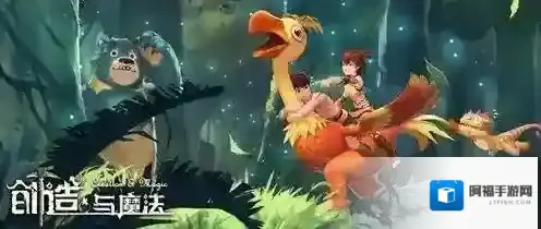 创造与魔法松露蘑菇刷新地点 松露蘑菇作用介绍