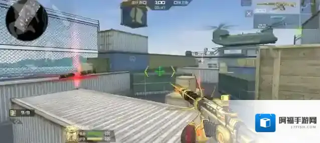 穿越火线枪战王者中段