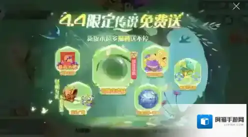 球球大作战游鲸