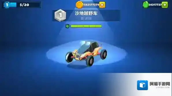 疯狂撞车王无限金币版下载 疯狂撞车王最新版下载