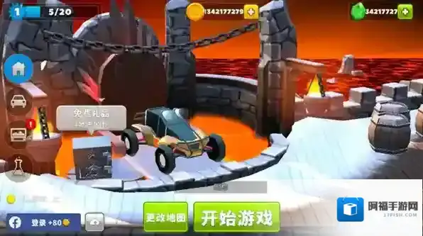 疯狂撞车王玩家